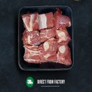 Australian Lamb Bone-in Fresh
