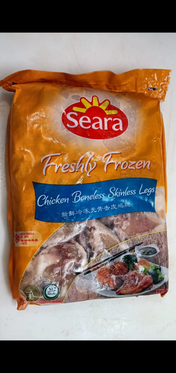 Boneless Skinless Chicken leg